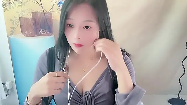 Snapshot of cici_bbyy chatting on December 2025 06:50:01 AM cici bbyy online show from December 2025 06:50:01 AM