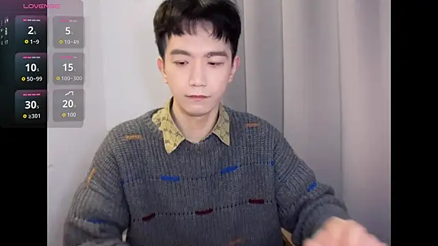 CouplingCry online show from December 2025 10:11:02 AM