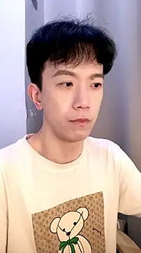 Snapshot of CouplingCry chatting on June 2026 05:35:02 AM CouplingCry online show from June 2026 05:35:02 AM