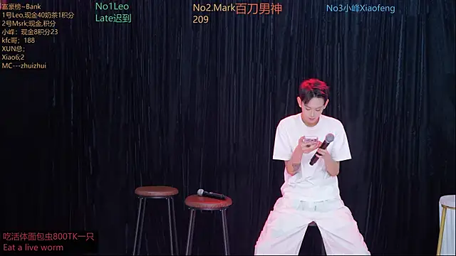 AAA-winner online show from November 2025 12:38:02 AM