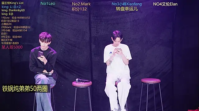 AAA-winner online show from December 2025 04:39:02 AM