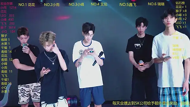 AAA-winner online show from July 2026 02:39:01 AM