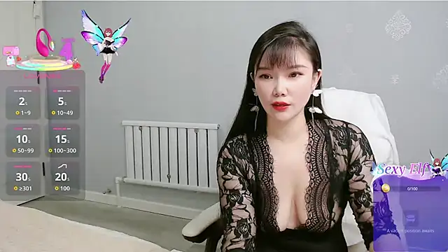 Snapshot of nanagaga chatting on December 2025 11:59:01 AM nanagaga online show from December 2025 11:59:01 AM