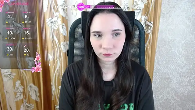 Snapshot of KateForYou chatting on November 2025 11:32:02 AM KateForYou online show from November 2025 11:32:02 AM