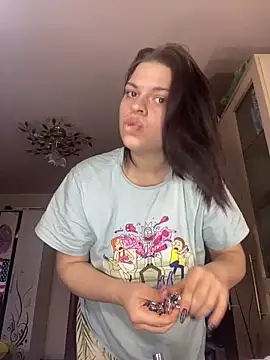 Dona Mafia online show from November 2025 12:21:02 AM