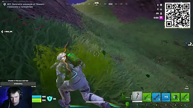 Ak Macros online show from February 2026 03:21:01 PM