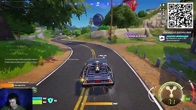 Ak Macros online show from February 2026 06:31:01 PM