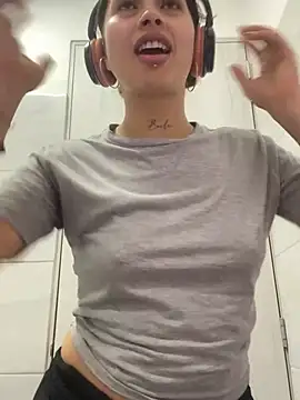 Snapshot of Dreana chatting on January 2026 02:54:02 PM Dreana online show from January 2026 02:54:02 PM