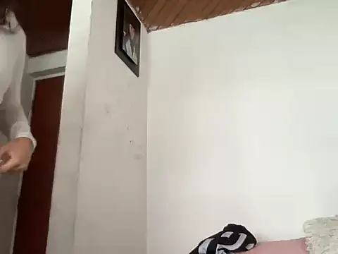 Snapshot of Dreana chatting on February 2026 04:46:01 PM Dreana online show from February 2026 04:46:01 PM