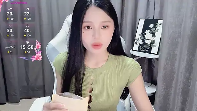 BEGONIA1 online show from April 2026 09:40:01 AM