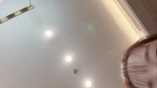 Butterbear online show from December 2025 11:48:01 AM