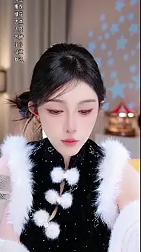 UUsweet online show from December 2025 02:52:01 AM