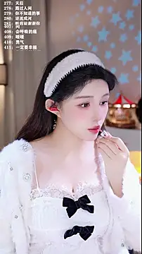 UUsweet online show from February 2026 01:21:02 PM