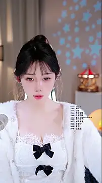 UUsweet online show from March 2026 12:54:02 PM