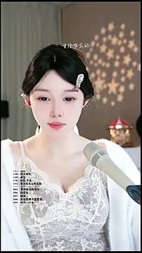 UUsweet online show from March 2026 03:28:02 AM