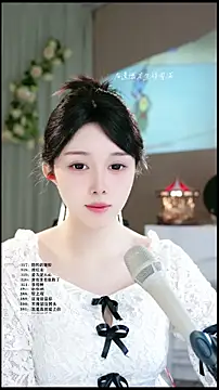 UUsweet online show from April 2026 05:52:01 AM