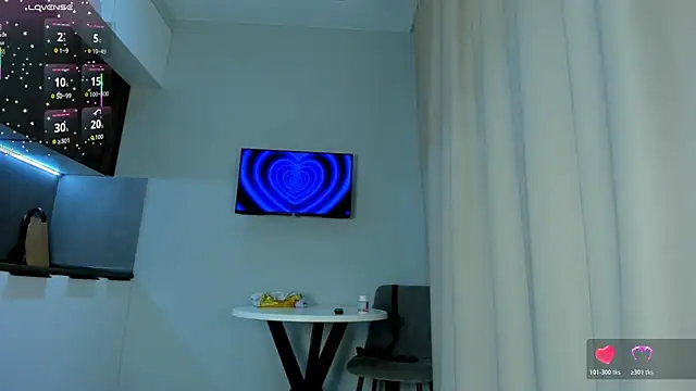 Sakura  frostt online show from November 2025 02:30:01 PM