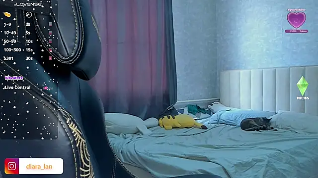 Diara 1an online show from February 2026 05:49:01 AM