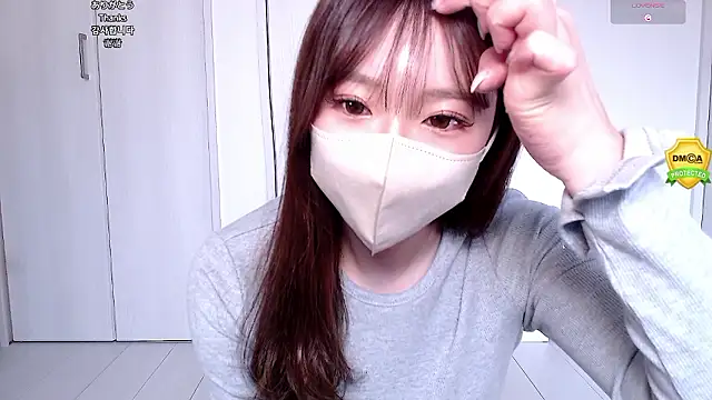 Snapshot of -xRAMUx chatting on February 2026 01:23:02 AM -xRAMUx online show from February 2026 01:23:02 AM