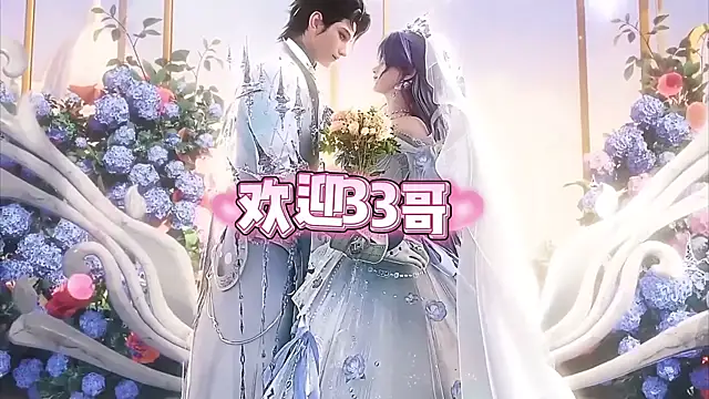 cdyyds-01 online show from November 2025 07:34:02 PM