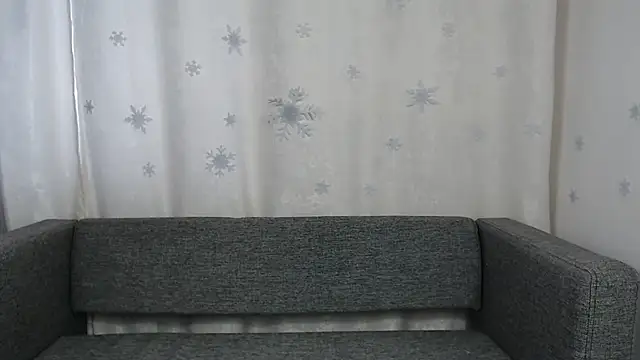 Sansa Dream online show from November 2025 08:59:02 AM