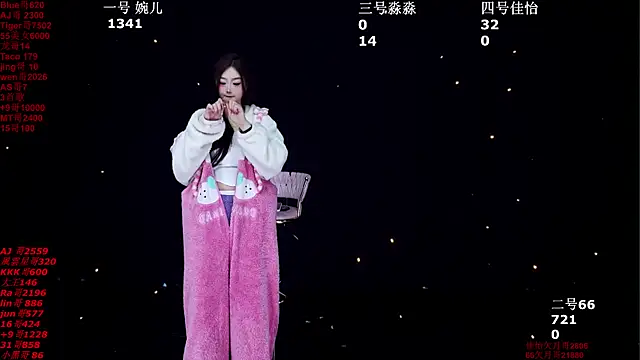 STY-0089 online show from January 2026 12:16:01 AM