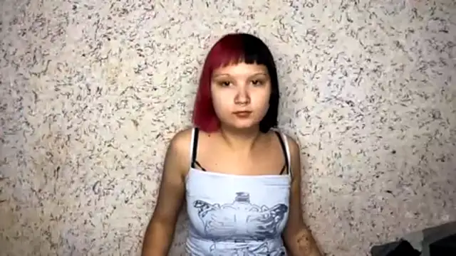 Snapshot of EchoSoul chatting on December 2025 01:27:02 PM EchoSoul online show from December 2025 01:27:02 PM