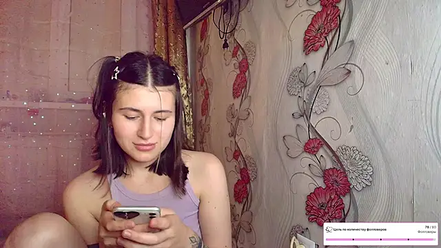 KristinaScott online show from December 2025 05:43:02 PM