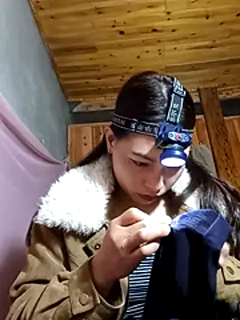 Snapshot of _Su-Su_ chatting on February 2026 02:53:01 AM Su-Su online show from February 2026 02:53:01 AM