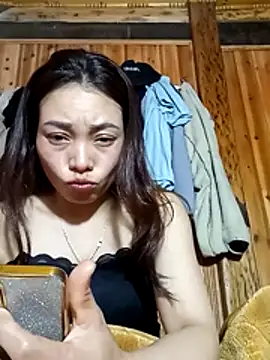 Snapshot of _Su-Su_ chatting on February 2026 03:09:02 PM Su-Su online show from February 2026 03:09:02 PM