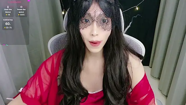 Lulu QAQ online show from November 2025 01:44:02 PM