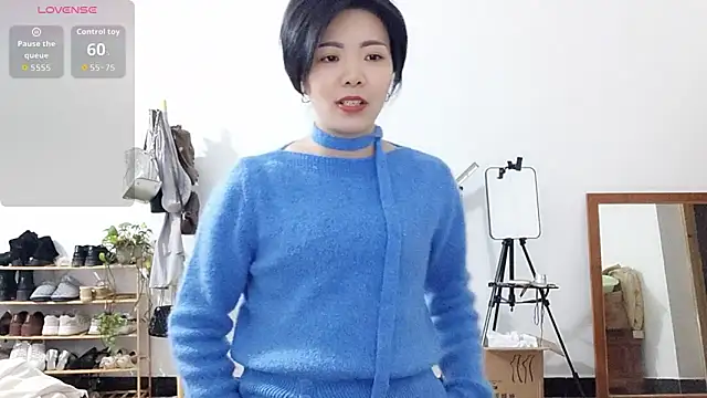 adele8731 online show from December 2025 01:53:01 PM