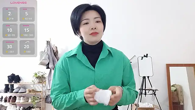 adele8731 online show from December 2025 02:42:01 AM