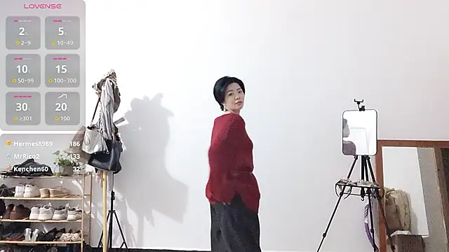 adele8731 online show from December 2025 02:57:02 PM