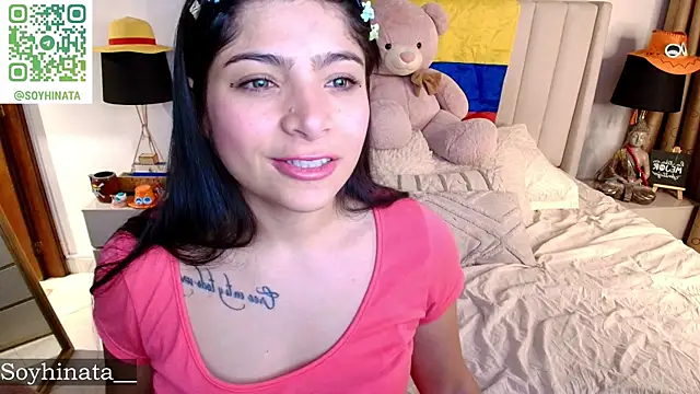 Snapshot of Emyii_ chatting on July 2026 02:07:01 AM Emyii online show from July 2026 02:07:01 AM