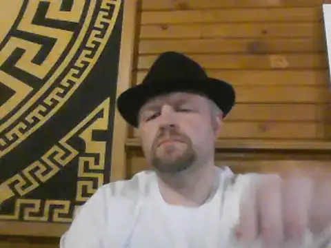 Snapshot of TheOneDonShaun chatting on November 2025 05:08:02 AM TheOneDonShaun online show from November 2025 05:08:02 AM