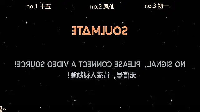 Snapshot of LuckyBoys666 chatting on November 2025 12:31:02 PM LuckyBoys666 online show from November 2025 12:31:02 PM