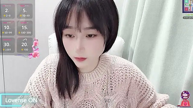 Snapshot of Qing-888 chatting on December 2025 03:12:02 AM Qing-888 online show from December 2025 03:12:02 AM