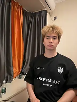 Juhone online show from March 2026 05:08:01 PM