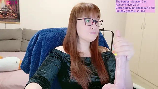 Snapshot of Foxy-lady chatting on April 2026 04:11:01 PM Foxy-lady online show from April 2026 04:11:01 PM