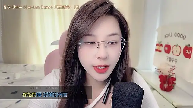 TTtia  online show from March 2026 05:08:02 AM