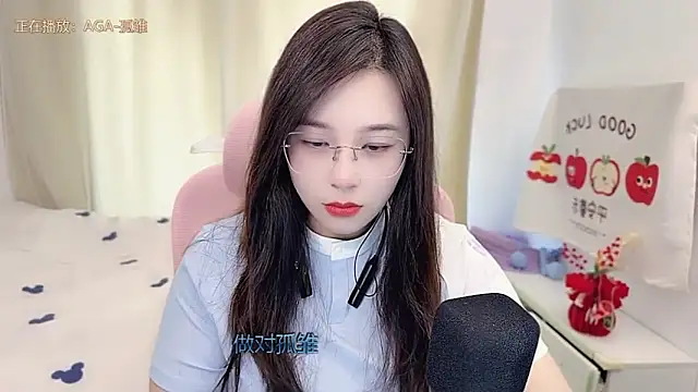 TTtia  online show from March 2026 05:44:01 AM