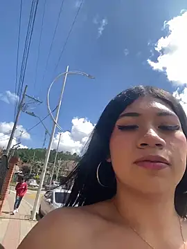 Celeste villanueva  online show from December 2025 04:01:02 PM