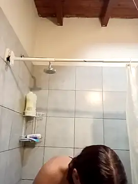 cata bronw online show from November 2025 07:25:01 PM