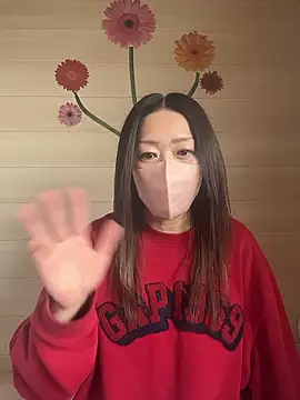 ---AN--- online show from December 2025 05:56:01 AM