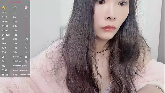 Snapshot of Ava-Baby chatting on December 2025 03:11:01 AM Ava-Baby online show from December 2025 03:11:01 AM