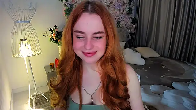 Snapshot of AirySilhouette chatting on November 2025 10:19:01 AM AirySilhouette online show from November 2025 10:19:01 AM