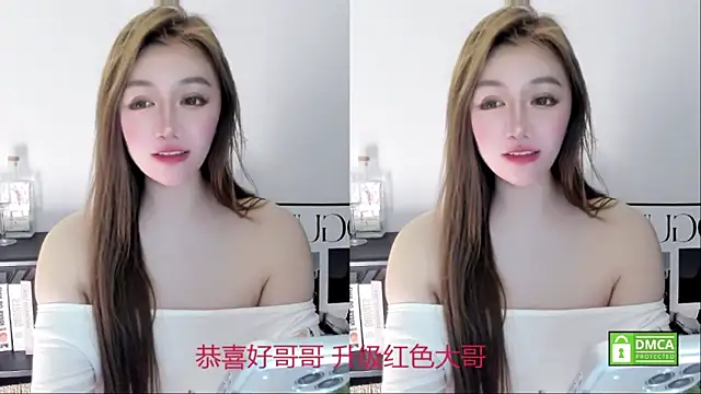 Snapshot of Cute_Mango chatting on April 2026 06:10:01 PM Cute Mango online show from April 2026 06:10:01 PM