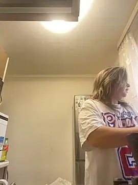 GRETTABABY online show from December 2025 07:37:01 AM