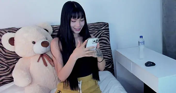 Snapshot of Suki-exe chatting on December 2025 01:54:01 AM Suki-exe online show from December 2025 01:54:01 AM